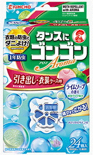 【合算3150円で送料無料】ゴンゴンアロマ 引き出し用 24個入 ライムソープの香り