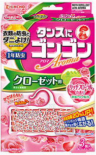 【合算3150円で送料無料】ゴンゴンアロマ クローゼット用 3個入 リッチフローラル...