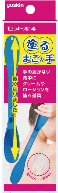 【合算3150円で送料無料】ユースキン　セヌール4（塗るまごの手）1個入