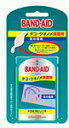 【合算3150円で送料無料】バンドエイド タコ・ウオノメ保護用 足の指用 8枚入