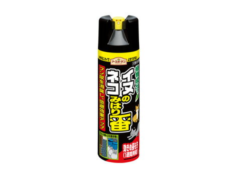 【合算3150円で送料無料】イヌ・ネコのみはり番スプレー450ml