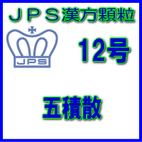 y2ވizJPS|12@ܐώU28i84j