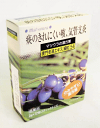 【合算3150円で送料無料】【第2類医薬品】【アウトレットバーゲン】麦門冬湯エキス〔細粒〕 12包【松浦漢方】※※