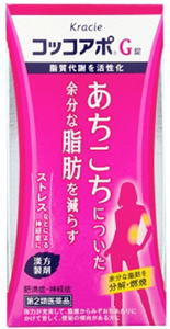 【送料無料】【第2類医薬品】コッコアポG錠　312錠