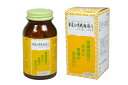 【第2類医薬品】【送料無料】半夏白朮天麻湯Aエキス錠 三和生薬 270錠