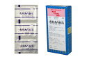 【第2類医薬品】【合算3150円で送料無料】サンワ桂枝加芍薬湯エキス細粒「分包」 30包