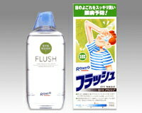 【合算3150円で送料無料】ロート フラッシュ500ml