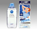 【合算3150円で送料無料】【第3類医薬品】ロート フラッシュクール500ml(洗眼薬)