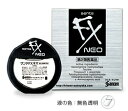 【合算3150円で送料無料】【第2類医薬品】サンテFX ネオ12mL