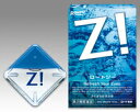 【合算3150円で送料無料】【第2類医薬品】ロートジーb 12mL【セルフメディケーション税制対象】