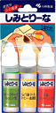 【合算3150円で送料無料】しみとりーな 3本セット(10mL×3本)