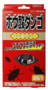 【商品特長】 ●手軽に置くだけで、ゴキブリ駆除ができます。 ●ゴキブリが好み、食べやすい半なま仕立て。 ●固くなりにくいので、食いつきのよさ長持ちします。 ●コンパクトな容器なので、狭い場所にも置きやすく邪魔になりません。 ●薬剤に触れにくい容器入り。 ●効果が約6ヶ月持続。 　（ゴキブリの生息数や種類によって多少異なります。） 【効能効果】 ゴキブリの駆除 【使用方法】 ●容器を1個ずつ切り離してお使いください。 ●ゴキブリの通りやすい場所へ、1平方メートルあたり2個置いてください。 ●一度に1箱全部お使いいただくと、より効果的です。 【成分】 有効成分：ホウ酸 その他の成分：ラード、小麦粉、他4成分 【使用上の注意】 ●本品はホウ酸を含有する製剤です。 ●定められた使用方法、および使用量をまもってご使用ください。 ●水気や湿気の多い場所では皿などの上に置いてお使いください。 ●本品は容器のまま使用するものです。容器から内容物を取り出して使用しないでください。 ●皮膚、飲食物、小児のおもちゃ、飼料などに触れないようご注意ください。 ●薬剤が手に触れたときは、早めに石けんと水でよく洗ってください。 ●本剤を使用する際は小児がもて遊ばない場所に配置してください。 ●ゴキブリの餌になるものは、あらかじめ除去しておいてください。 ●使用中や保管の際は食品と区別し、小児やペットが誤って食べないように注意してください。 ●万一、誤って食べた場合は、すぐ吐き出させ、直ちに本品がホウ酸を含有する製剤であることを医師に告げて診療を受けてください。 ●使用中は小児やペットがもて遊ばないように注意してください。 ●直射日光を避け、小児の手の届かない所に保管してください。 ●使用済みの容器はプラスチックゴミとして捨ててください。 分類：防除用医薬部外品 販売元：株式会社立石春洋堂 広告文責：サポートショップ 電話：077-544-5855　