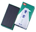 【合算3150円で送料無料】青雲クリーン(バラ詰)130g