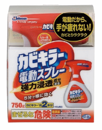【合算3150円で送料無料】カビキラー電動スプレー（本体） 750gのサムネイル