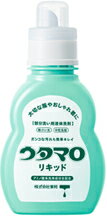 【合算3150円で送料無料】ウタマロリキッド 400ml 【洗濯用液体合成洗剤】