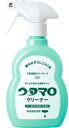 楽天サポートショップ【合算3150円で送料無料】ウタマロクリーナー　400ml 【住居用液体合成洗剤】