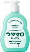 【合算3150円で送料無料】ウタマロキッチン　300ml 【台所用合成洗剤】のサムネイル
