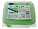【合算3150円で送料無料】【第3類医薬品】エタコット(フタ付ディスポ)脱脂綿:4cm×4cm 100枚入