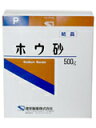【合算3150円で送料無料】ホウ砂(結晶)P 500g