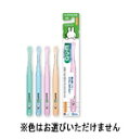 【合算3150円で送料無料】ガムデンタルブラシこども#66(仕上げみがき用)やわらかめ1本