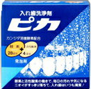 入れ歯洗浄剤　ピカ（28錠+4包）