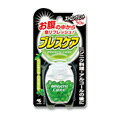 【合算3150円で送料無料】ブレスケア ストロングミント 50粒入