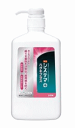 【合算3150円で送料無料】システマ ハグキプラス デンタルリンス 900ml