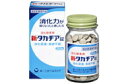 【合算3150円で送料無料】第一三共ヘルスケア 新タカヂア錠 250錠※※