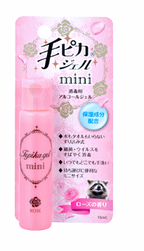 ڹ绻3150ߤ̵ۼԥminiιꡡ15ml