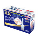 【合算3150円で送料無料】【第(2)類医薬品】ヂナンコーハイAX 2gx20個入り