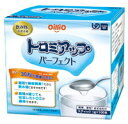 【合算3150円で送料無料】トロミアップパーフェクト 1g×100本入※※
