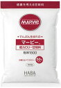 【合算3150円で送料無料】マービー 低カロリー甘味料 粉末1500 1500g