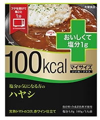 マイサイズ