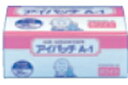 【合算3150円で送料無料】カワモト アイパッチA1 ホワイトHP-36 1,2才乳児用 36枚
