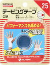 【合算3150円で送料無料】バトルウィン テーピングテープ 25mmX12m 1巻入