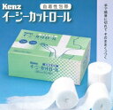 【合算3150円で送料無料】kenz イージーカットロール 6巻入