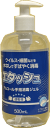 【商品特徴】 ●速乾性すり込み式なので、水を使わず手指を消毒できます。 ●有効成分エタノールが広範囲の細菌・ウイルスをすばやく消毒。 ●手指にやさしいヒアルロン酸Na（湿潤剤）配合 【効能・効果】 手指・皮ふの洗浄・消毒 【用法・用量】 適宜、本品を適量とり、手指・皮ふに塗布または塗擦してください。 ＜用法・用量に関連する注意＞ ●小児に使用させる場合は、保護者の指導監督のもとに使用させてください。 ●目に入らないよう注意してください。万が一、目に入った場合には、すぐに水またはぬるま湯で洗ってください。なお、症状が重い場合には、眼科医の診療を受けてください。 ●外用にのみ使用してください。 【成分・分量】 有効成分：本品100ml中　日局エタノール83ml（エタノール76.9〜81.4vol％） ※添加物として、カルボキシビニルポリマー、プロピレングリコール、グリセリン、ヒアルロン酸Na-2、トリエタノールアミン 区分：指定医薬部外品 【ご注意】 ※パッケージデザイン等が予告なく変更される場合もあります。 ※商品廃番・メーカー欠品など諸事情によりお届けできない場合がございます。 製造、販売元：株式会社サイキョウ・ファーマ 商品に関するお問い合わせ先 電話：0120-456-787 受付時間／平日10:00〜17:00 （土日祝除く）　