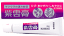 【合算3150円で送料無料】【第2類医薬品】松浦漢方 紫雲膏 20g (チューブ入)