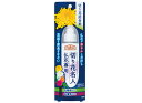 【合算3150円で送料無料】切り花名人 仏花専用 100ml