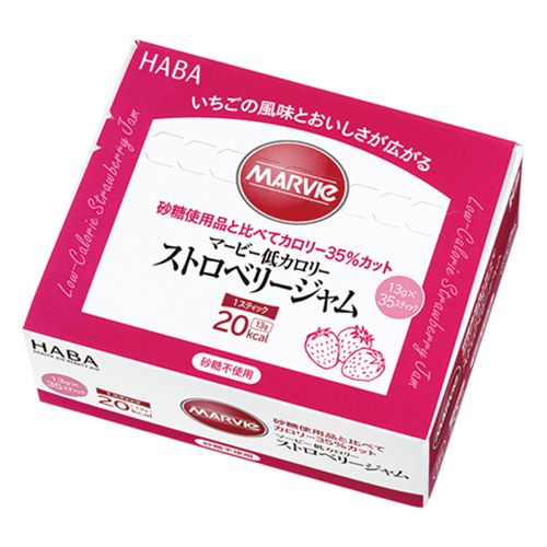 【合算3150円で送料無料】マービー低カロリー ストロベリージャム　スティックタイプ 35本