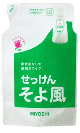 【商品特徴】 せっけん濃度を高め、洗浄効果を強化した液体せっけん。 ほのかなフローラルの香りで、洗濯を楽しく演出。 柔軟剤を使用しなくても、ふんわりと仕上がります。 せっけん洗剤でも香りを楽しみたい方におすすめです。 サトウキビ由来のバイオマスプラスチックボトル使用。 【ご注意】 ※パッケージデザイン等が予告なく変更される場合もあります。 ※商品廃番・メーカー欠品など諸事情によりお届けできない場合がございます。 製造、販売元：ミヨシ石鹸株式会社 商品に関するお問い合わせ先 電話：03-3633-6961 受付時間／平日9:00〜17:00 （土日祝除く）広告文責：有限会社シンエイ 電話：077-544-5855
