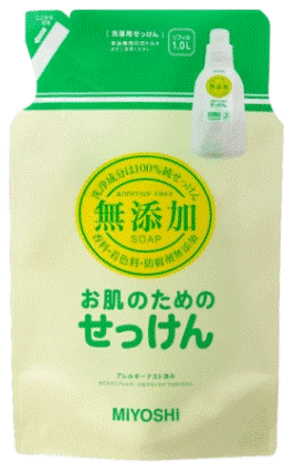 【合算3150円で送料無料】無添加 お肌のための洗濯用 液体せっけん リフィル 1.1L