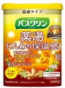 【合算3150円で送料無料】【医薬部外品】バスクリン 薬湯 じんわり保温感 600g