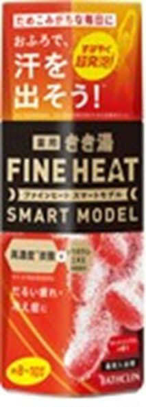 【合算3150円で送料無料】【医薬部外品】きき湯ファインヒート スマートモデル　400g