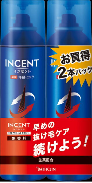 【合算3150円で送料無料】【医薬部外品】インセント 薬用育毛トニック 無香料プレミアムクール 190gペアパック