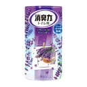 【合算3150円で送料無料】消臭力 トイレ用 ラベンダー 400ml(3)