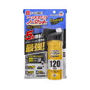 【合算3150円で送料無料】【防除用医薬部外品】おすだけノーマット スプレータイプ プロプレミアム 120日分