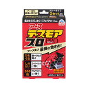 【合算3150円で送料無料】【防除用医薬部外品】デスモアプロ トレータイプ 2トレー