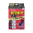 【合算3150円で送料無料】【防除用医薬部外品】デスモアプロ 投げ込みタイプ 6包