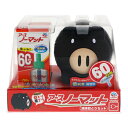 【合算3150円で送料無料】【防除用医薬部外品】アースノーマット 蚊とり黒ブタ 60日セット
